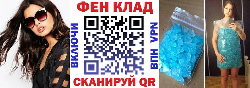 Amphetamine Premium  KRAKEN ТОР  Высоковск 