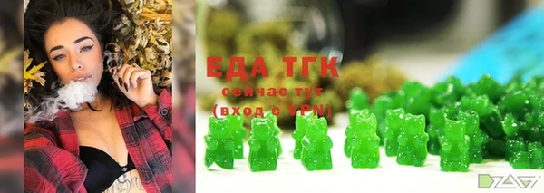 гашик Балабаново