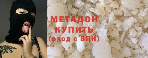 спайс Баксан