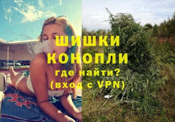 гашик Балабаново