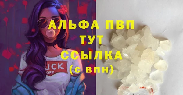 круглые Балахна