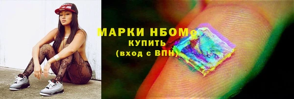 спайс Баксан
