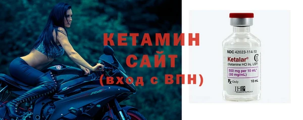 спайс Баксан