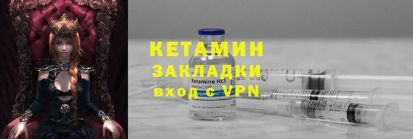 круглые Балахна