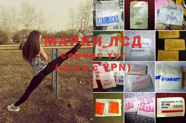 круглые Балахна