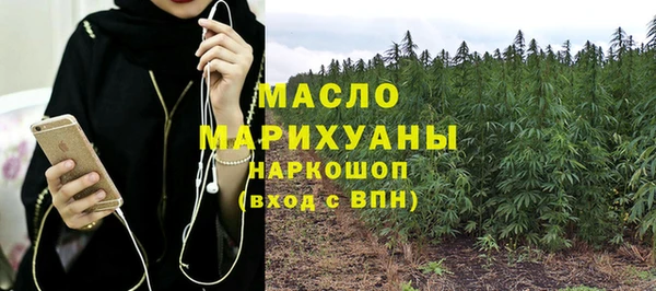 СК Ступино