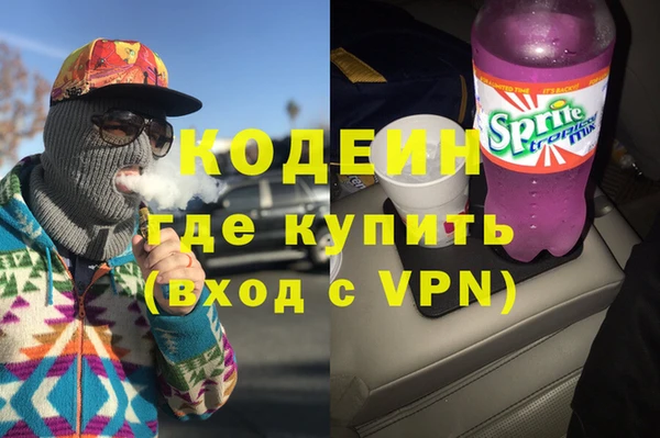 спайс Баксан