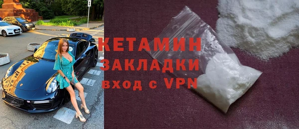 круглые Балахна