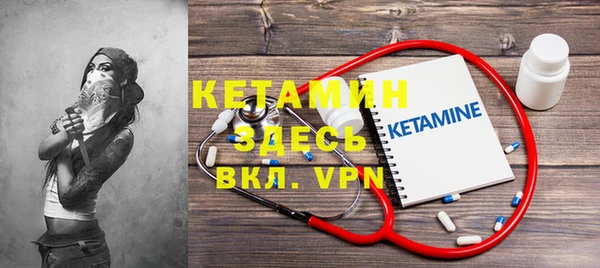 гашик Балабаново