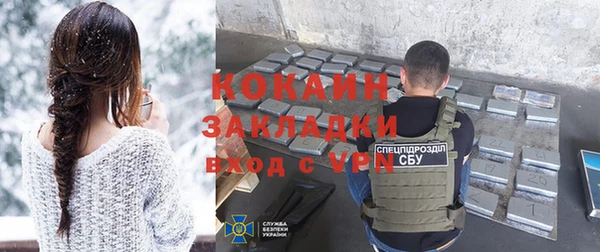 гашик Балабаново