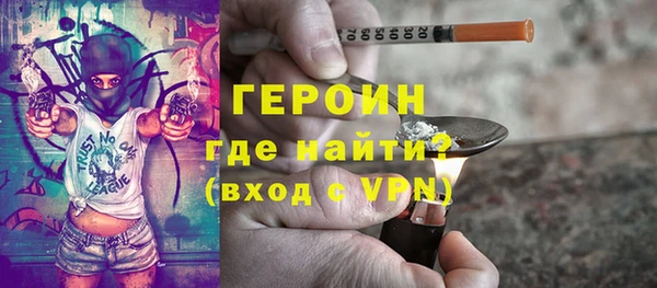 гашик Балабаново