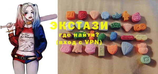 гашик Балабаново