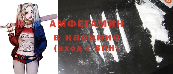 круглые Балахна