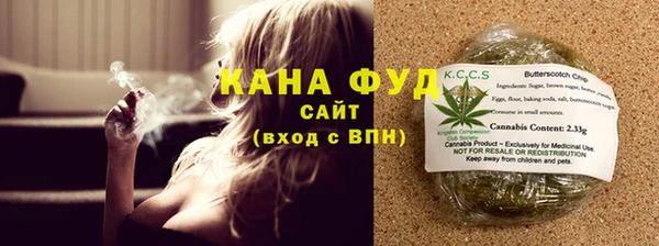 гашик Балабаново