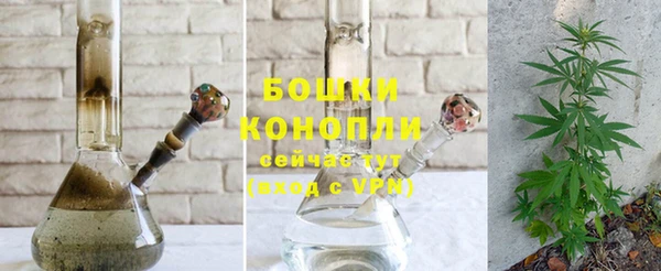 гашик Балабаново