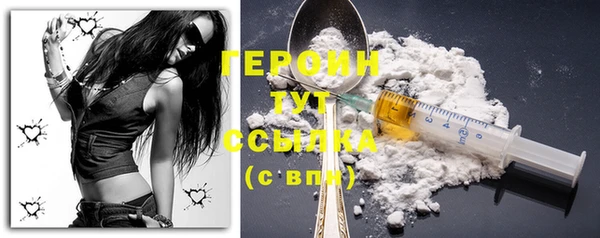 спайс Баксан