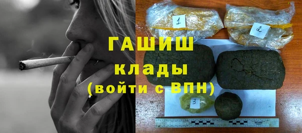 спайс Баксан