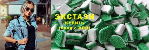 гашик Балабаново