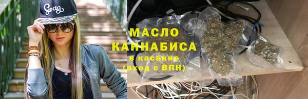 круглые Балахна
