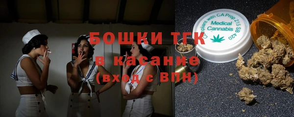 гашик Балабаново