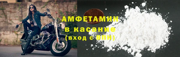 гашик Балабаново